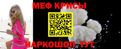 не бодяженный Обнинск