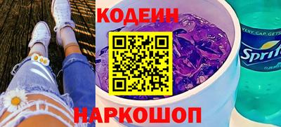 не бодяженный Обнинск