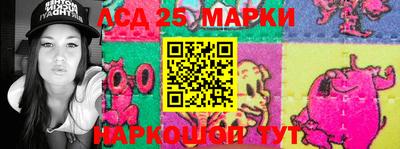 амф Обь