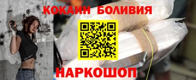 амф Обь