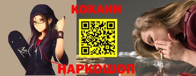 стаф Нягань