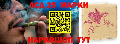 стаф Нягань
