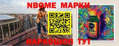 не бодяженный Обнинск