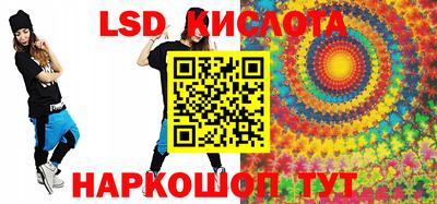 стаф Нягань