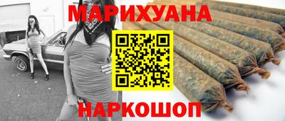 стаф Нягань