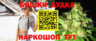 стаф Нягань