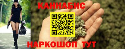 не бодяженный Обнинск