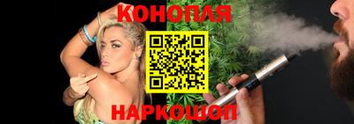 не бодяженный Обнинск