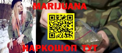 не бодяженный Обнинск