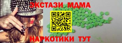 стаф Нягань