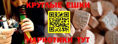 стаф Нягань