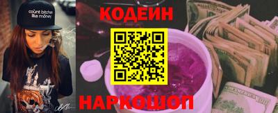 стаф Нягань
