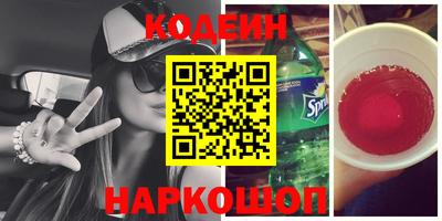 не бодяженный Обнинск