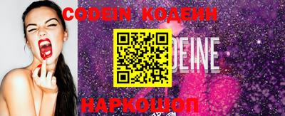 не бодяженный Обнинск
