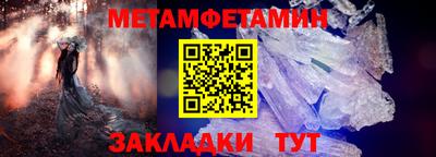 не бодяженный Обнинск