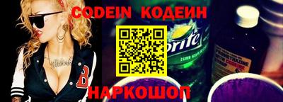 не бодяженный Обнинск