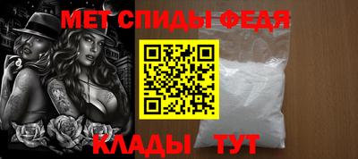 стаф Нягань