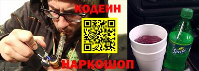 стаф Нягань