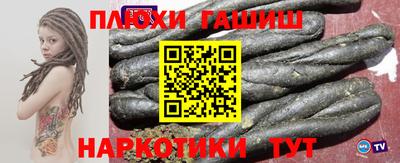 стаф Нягань