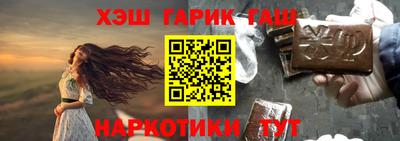 не бодяженный Обнинск