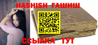 амф Обь