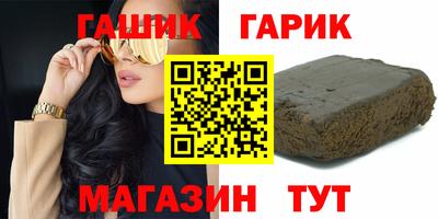 не бодяженный Обнинск