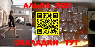 стаф Нягань