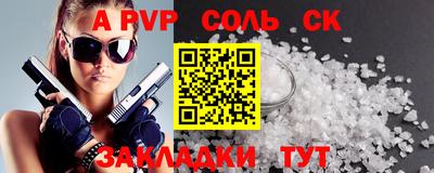 не бодяженный Обнинск