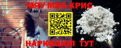 не бодяженный Обнинск